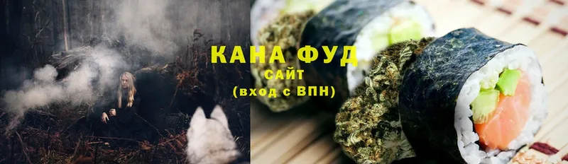 Cannafood марихуана  МЕГА как зайти  Йошкар-Ола 