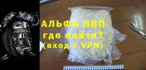 гашиш Нефтекумск