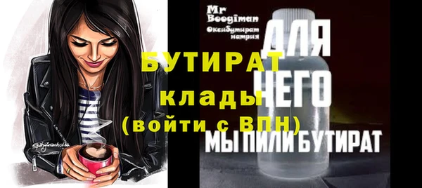 гашиш Нефтекумск