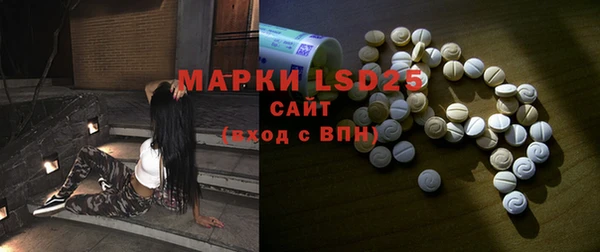 ECSTASY Нея