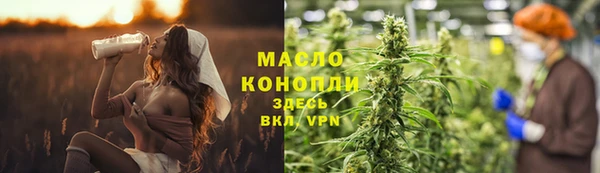винт Апатиты