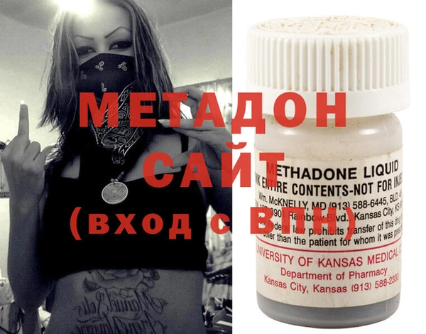гашиш Нефтекумск