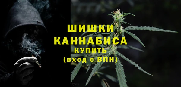 гашиш Нефтекумск