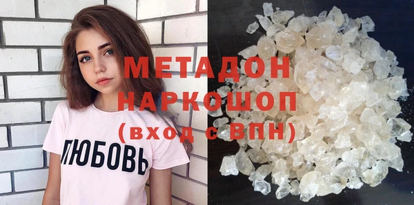 ECSTASY Нея