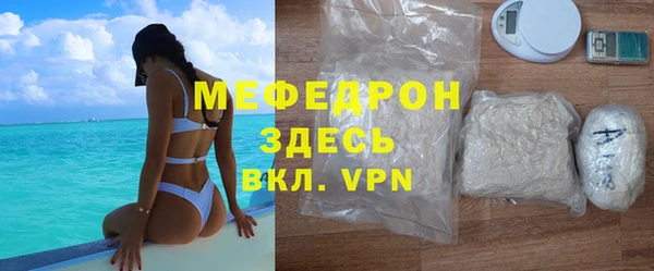 ECSTASY Нея