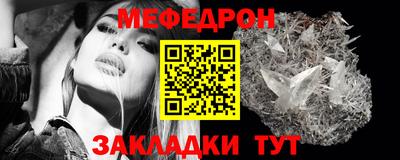 метадон Волгодонск