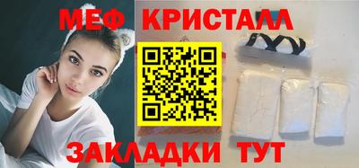 метадон Волгодонск