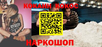 меф Волжский
