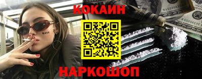 меф Волжский