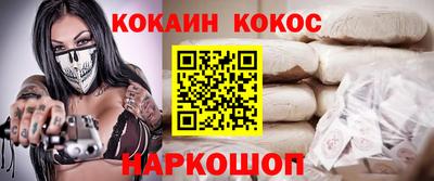 ГАЛЛЮЦИНОГЕННЫЕ ГРИБЫ Кингисепп
