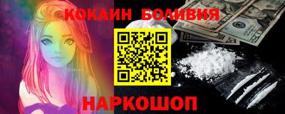 метадон Волгодонск
