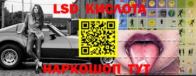 меф Волжский