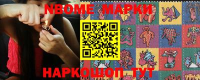 прущие грибы Кинель