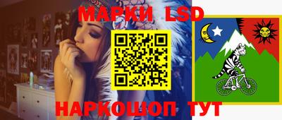 мефедрон VHQ Волжск