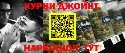 меф Волжский