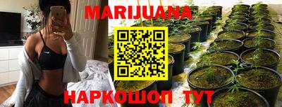 мефедрон VHQ Волжск