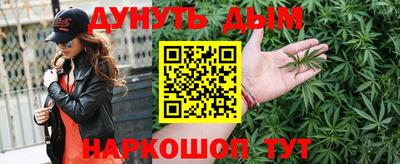 меф Волжский