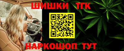 мефедрон VHQ Волжск