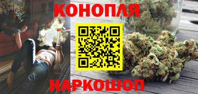 метадон Волгодонск