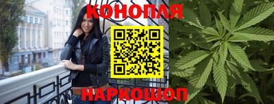 метадон Волгодонск