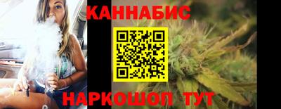 метадон Волгодонск
