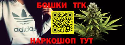 меф Волжский