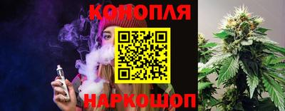 мефедрон VHQ Волжск