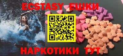 метадон Волгодонск