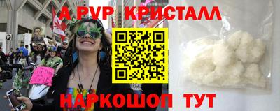 метадон Волгодонск