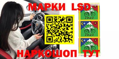 мефедрон VHQ Волжск