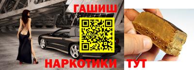 метадон Волгодонск