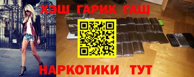 метадон Волгодонск