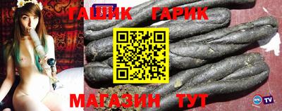 метадон Волгодонск