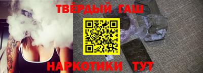 мефедрон VHQ Волжск