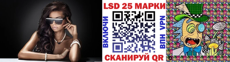 наркошоп  Йошкар-Ола  Марки 25I-NBOMe 1500мкг 