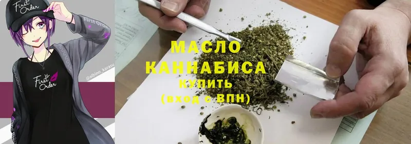 ТГК THC oil  Йошкар-Ола 